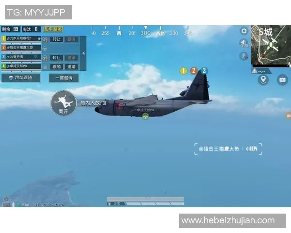 黄秀英专访：回顾和平精英历程